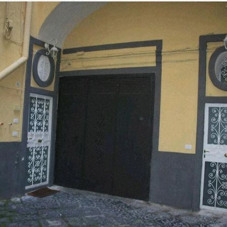 Piccola Maison Nel Centro Di Napoli Экстерьер фото