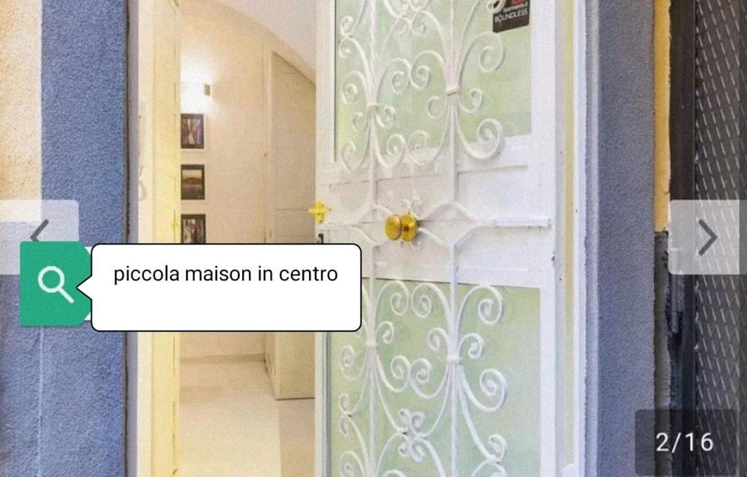 Piccola Maison Nel Centro Di Napoli Экстерьер фото